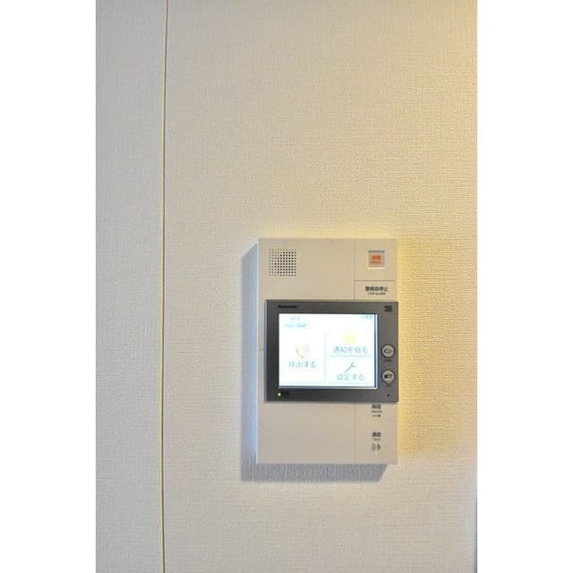 Room image 14