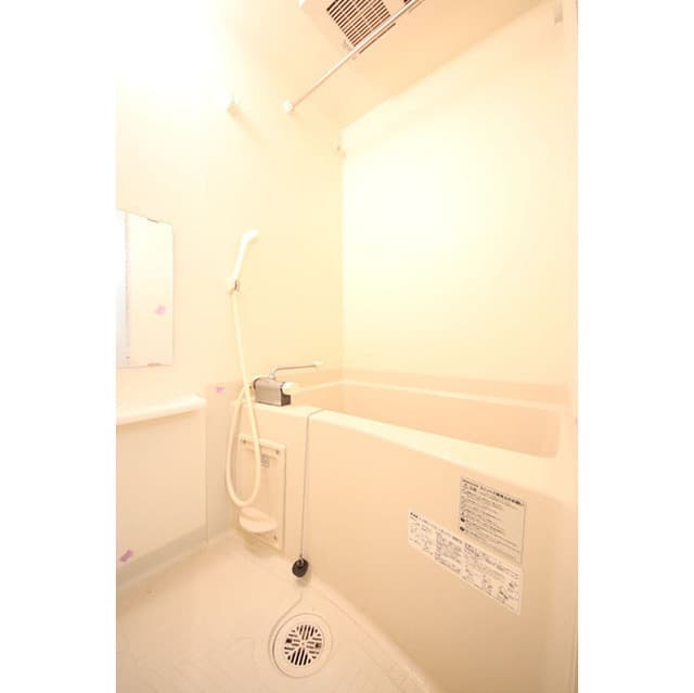 Room image 11