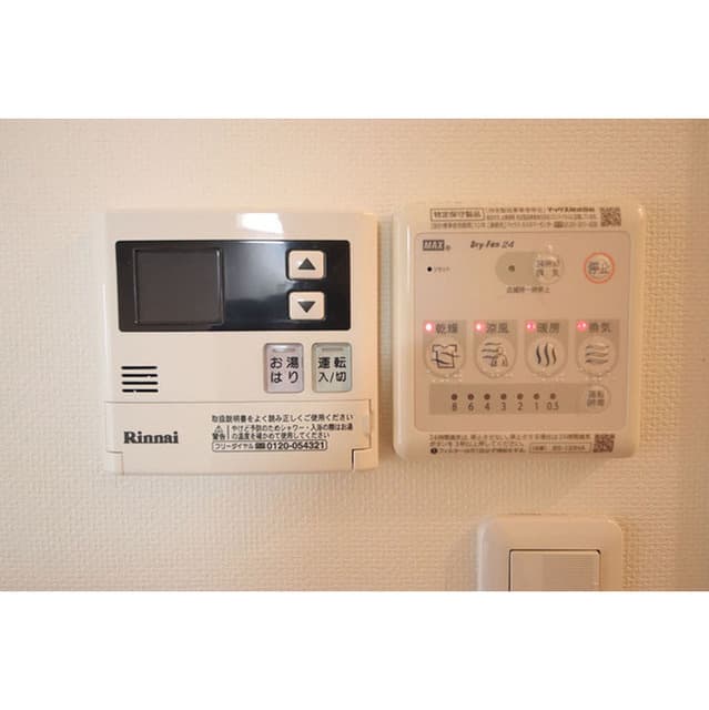 Room image 12