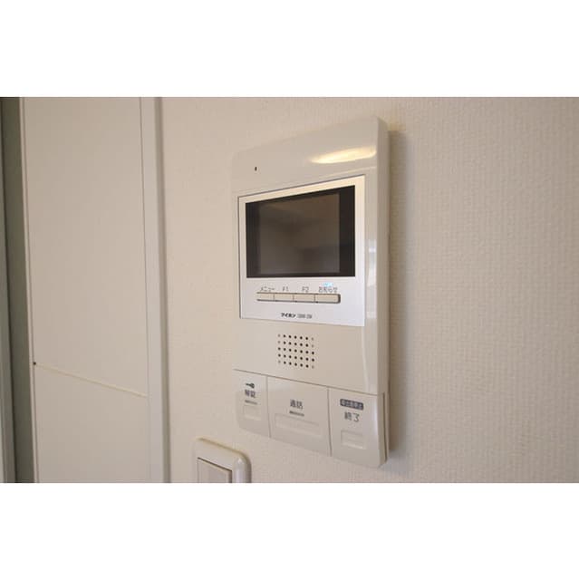 Room image 15