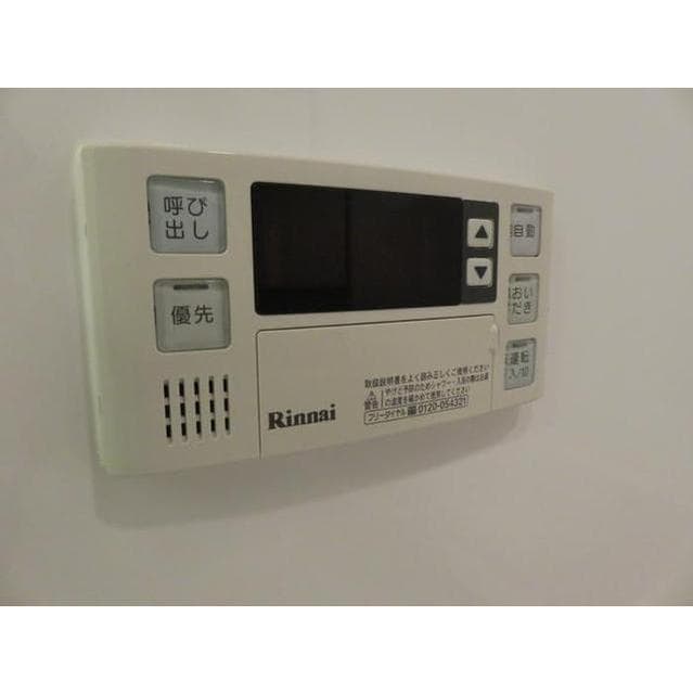 Room image 9