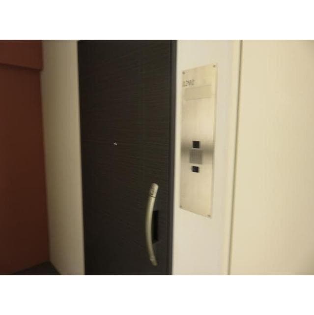 Room image 10