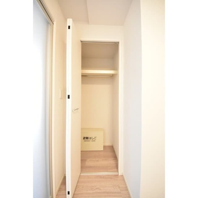 Room image 13