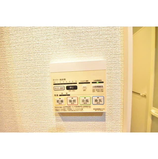 Room image 12