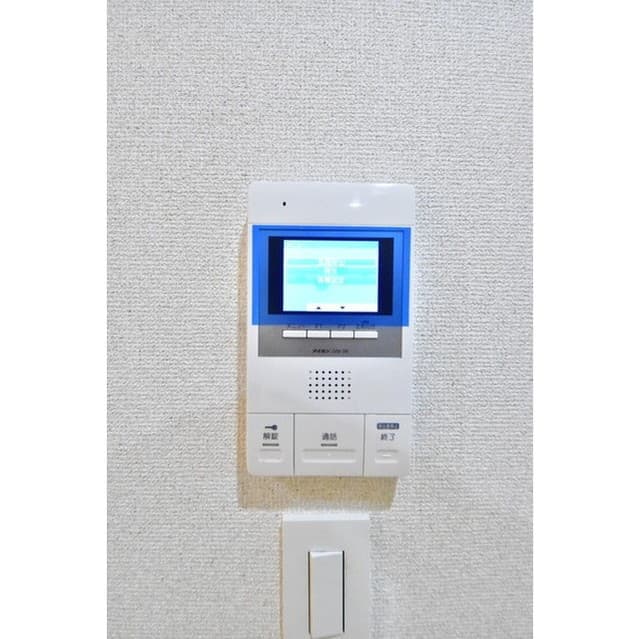 Room image 14