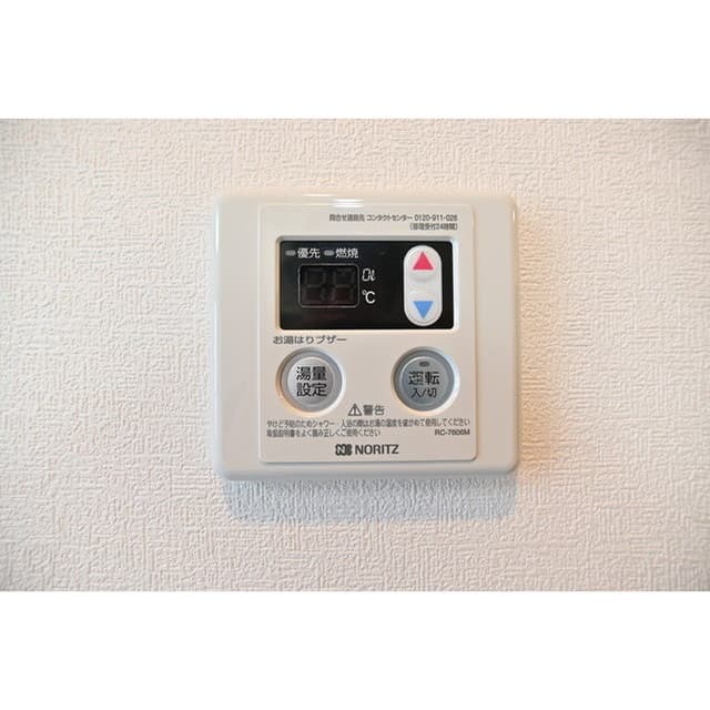 Room image 16