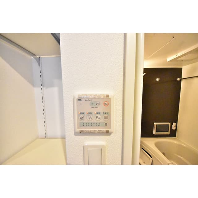 Room image 13