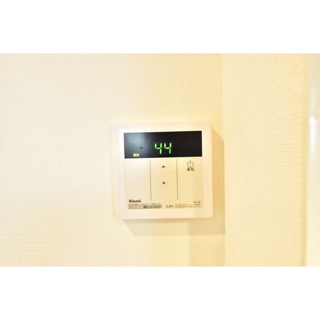 Room image 12