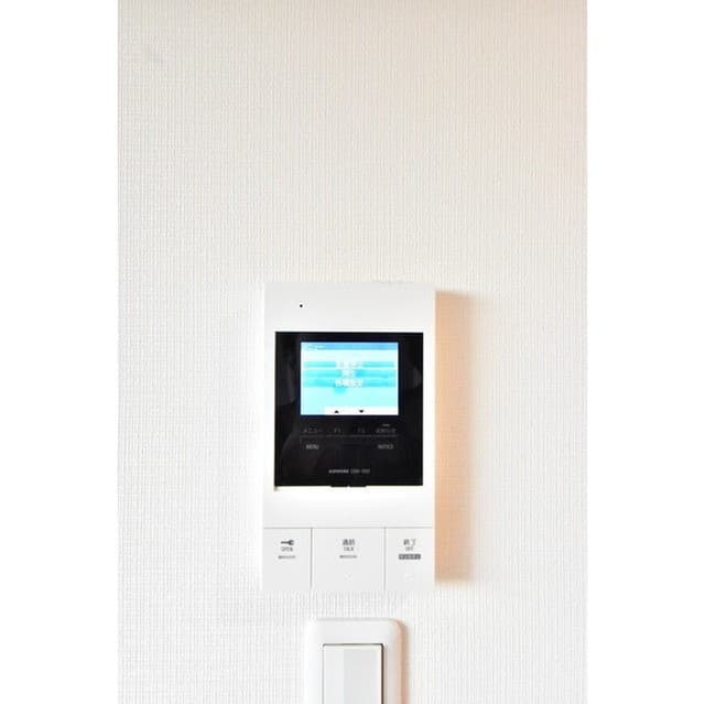 Room image 13