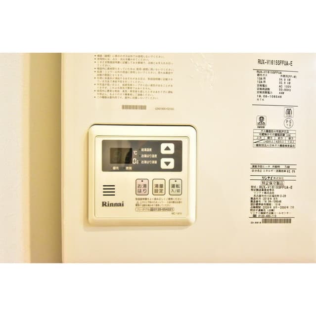 Room image 11