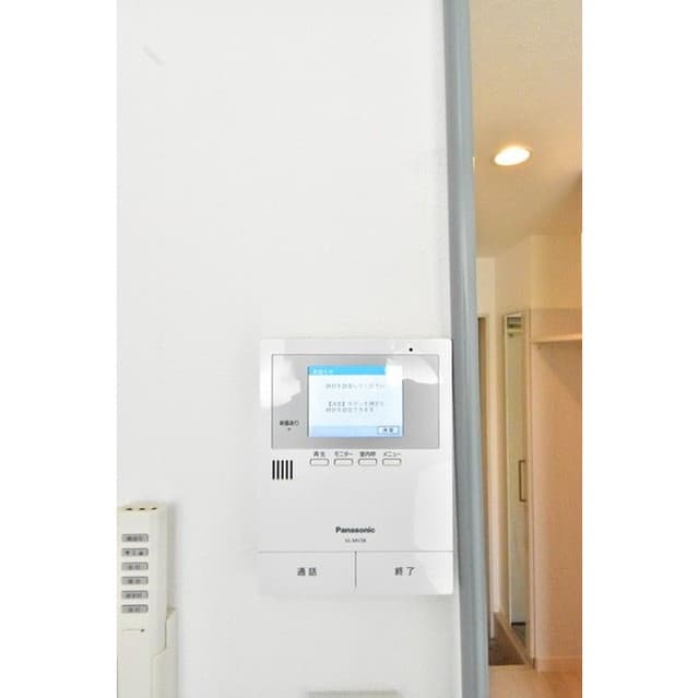 Room image 14