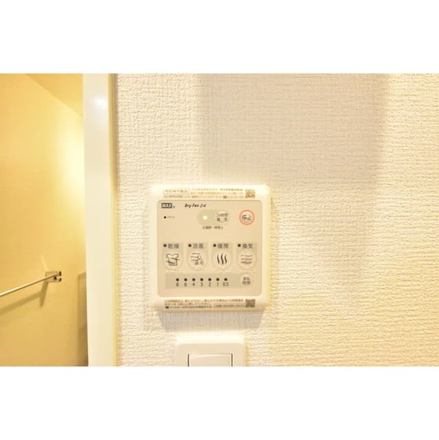 Room image 13