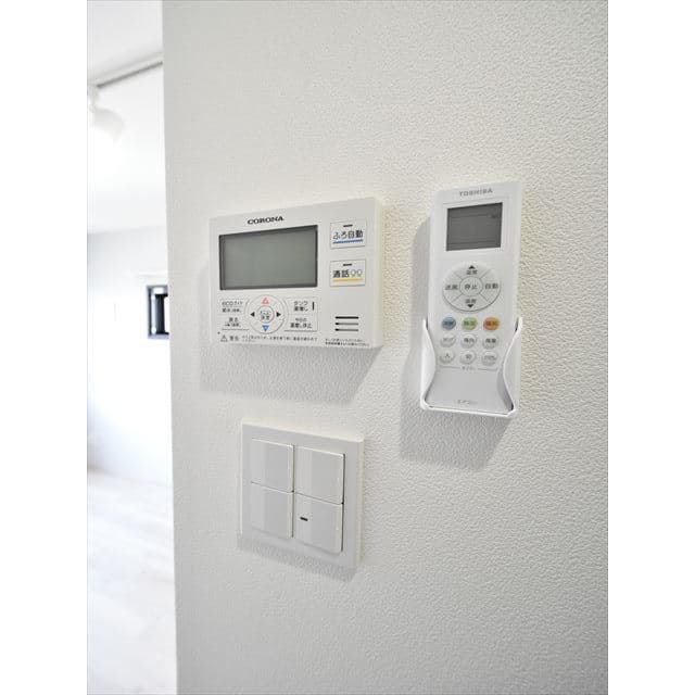 Room image 10