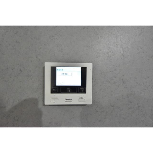 Room image 12