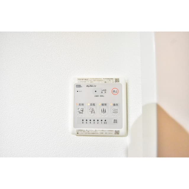Room image 9