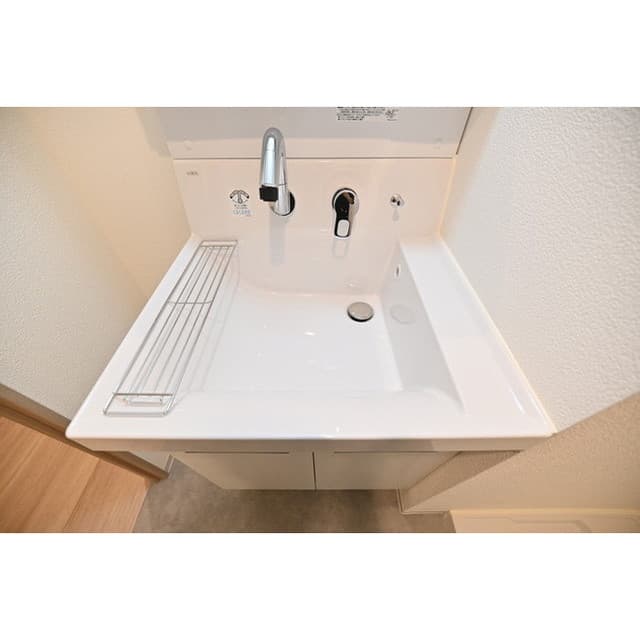 Room image 12