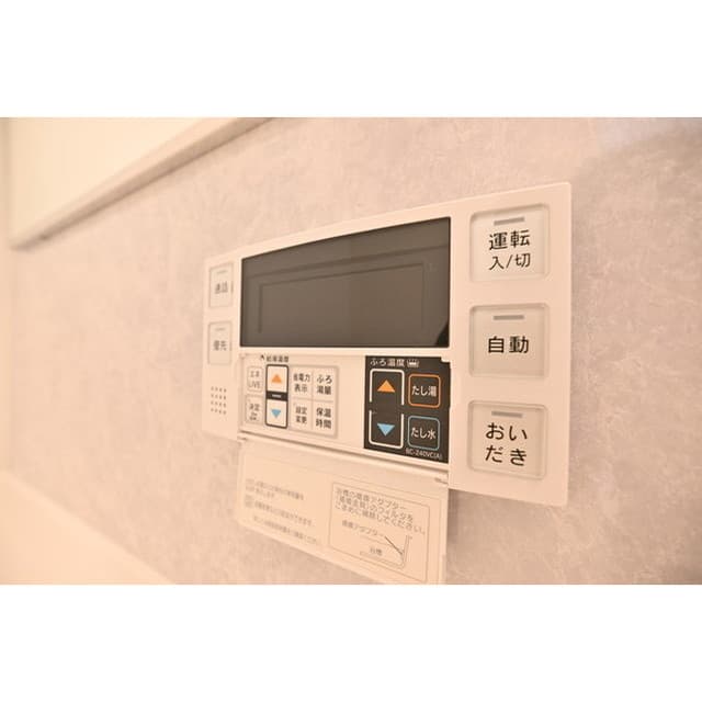 Room image 15