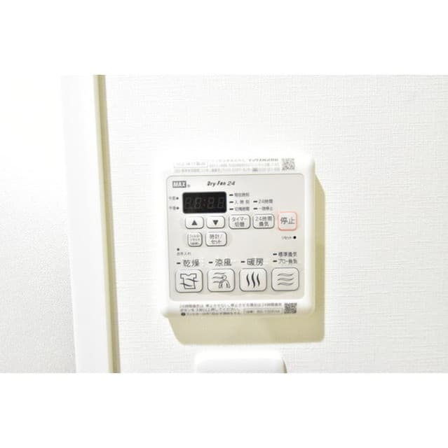 Room image 14