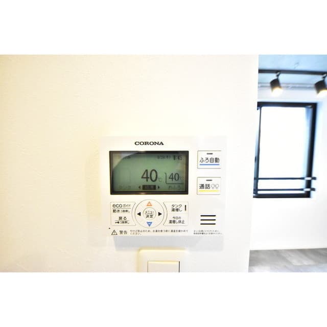 Room image 11