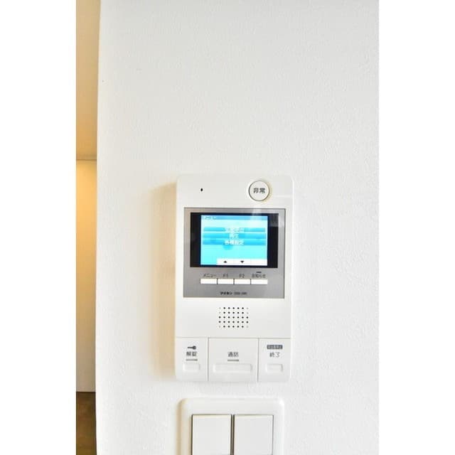 Room image 14