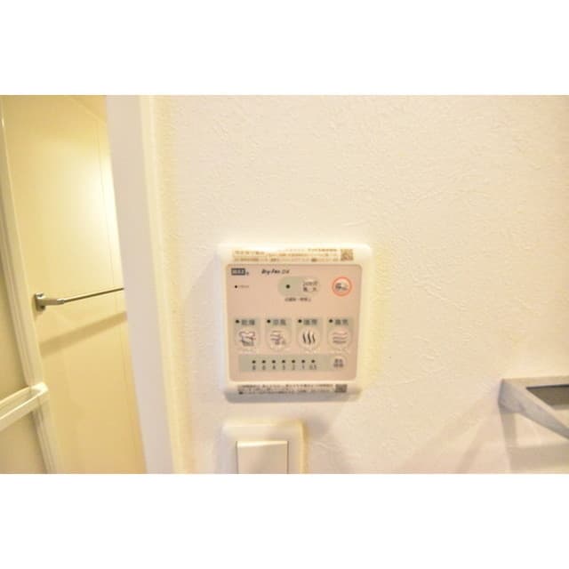 Room image 9