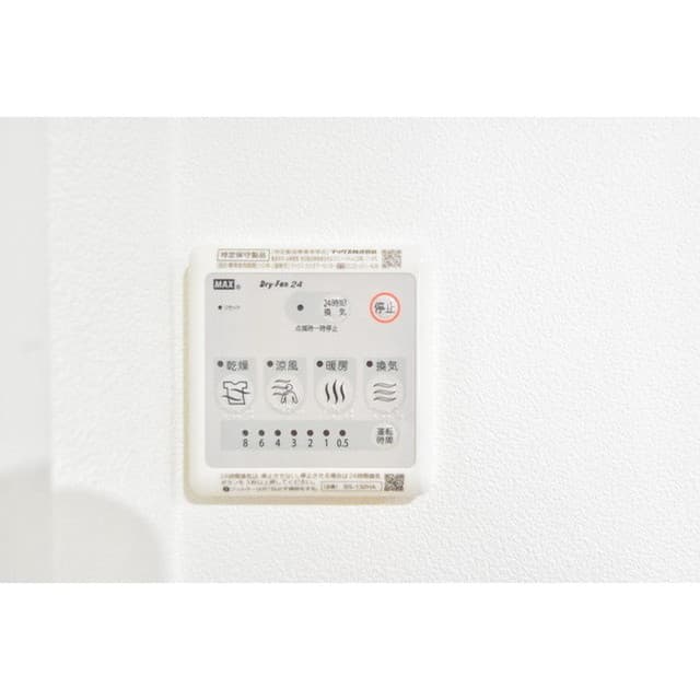 Room image 15