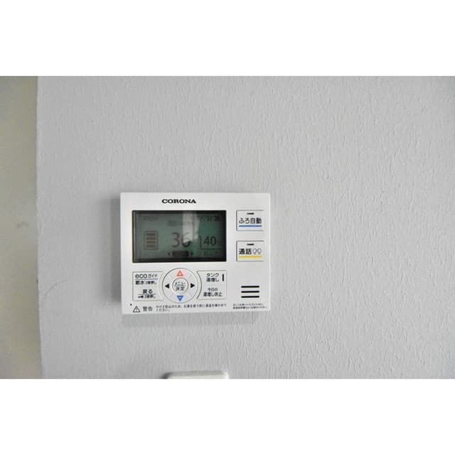 Room image 9