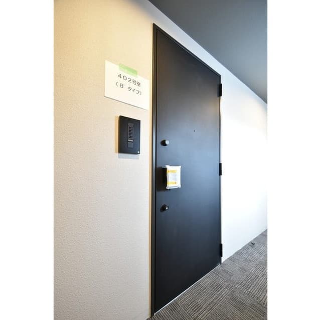 Room image 9