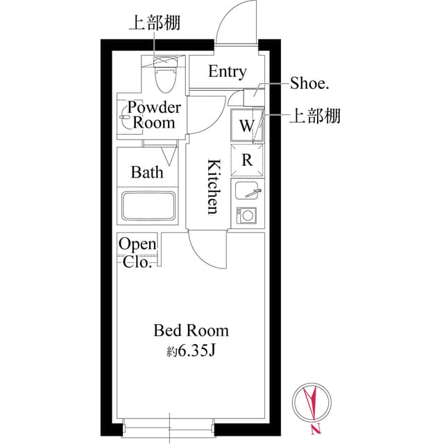 Room Image 7038445