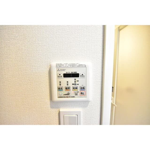 Room image 13