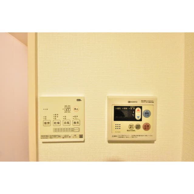 Room image 9