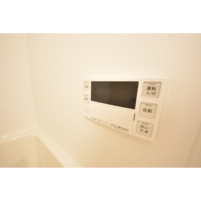 Room image 13