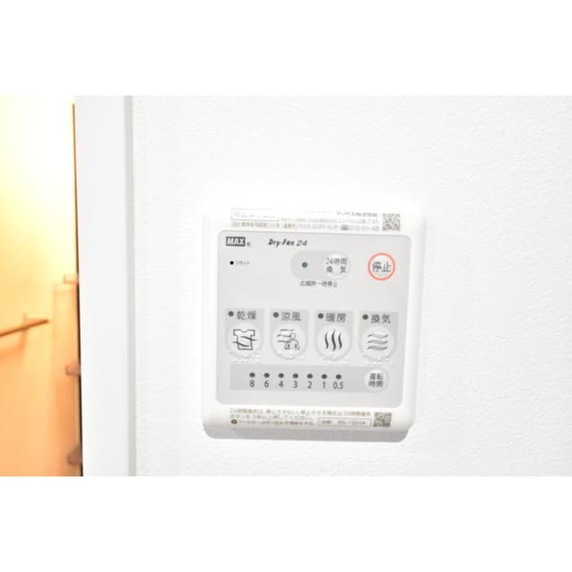 Room image 9