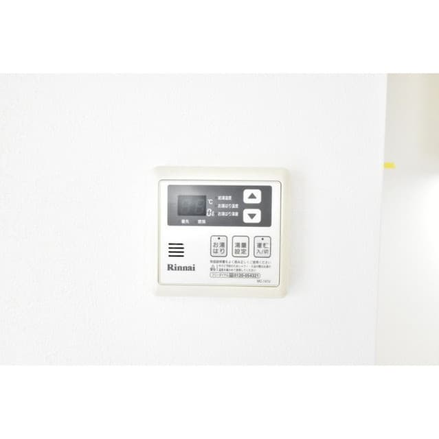 Room image 14