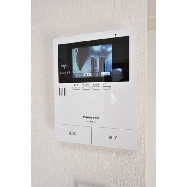 Room image 13