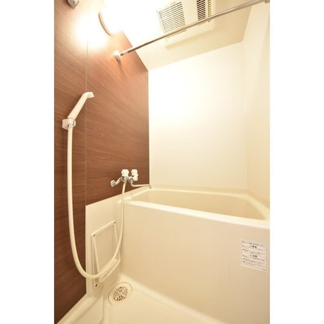 Room image 15