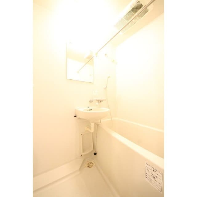 Room image 12