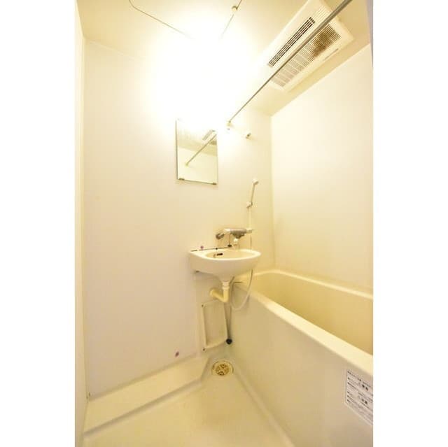 Room image 11