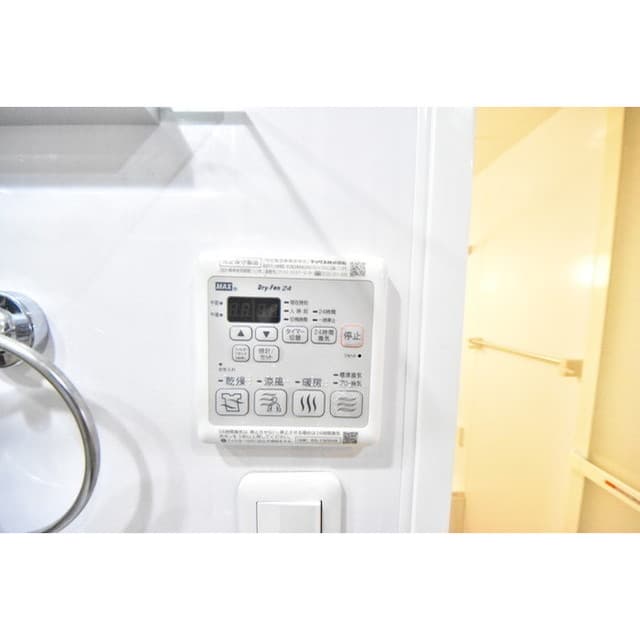 Room image 11