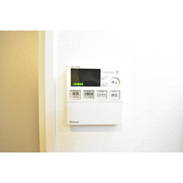 Room image 14