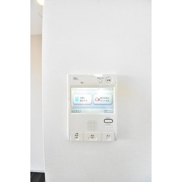 Room image 13