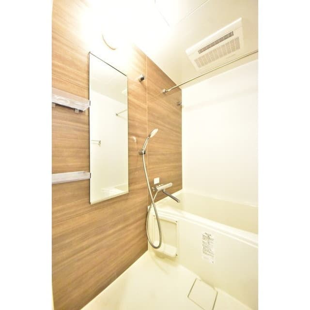 Room image 13