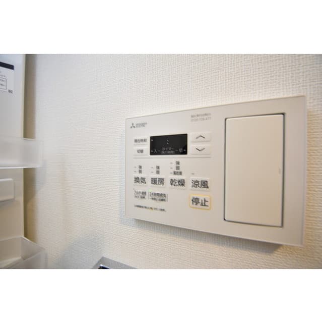 Room image 13