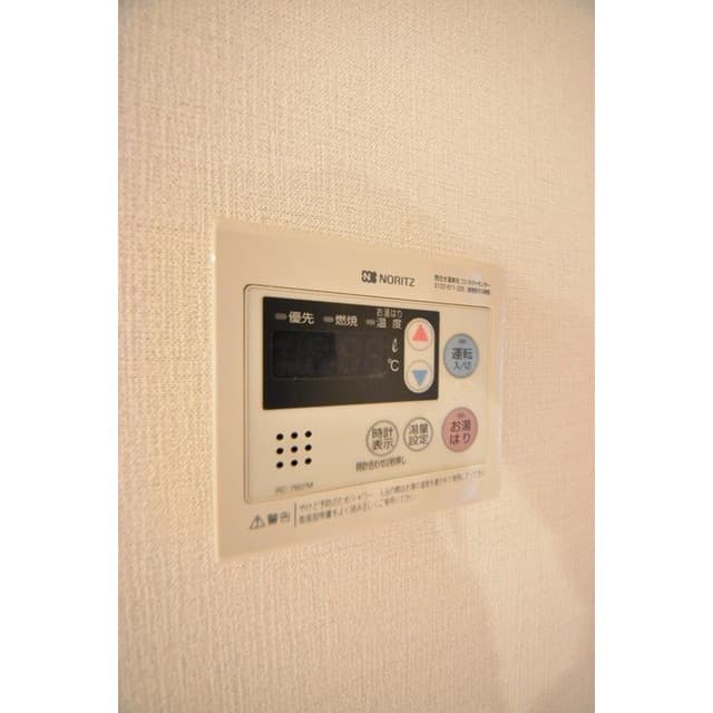 Room image 12