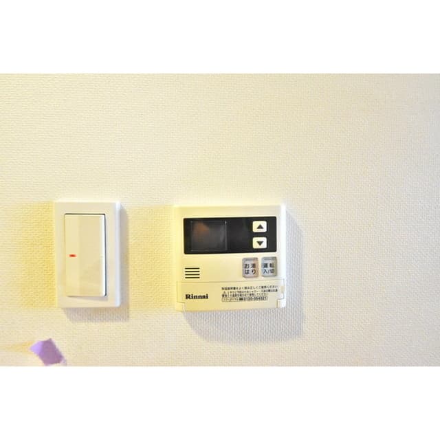 Room image 11
