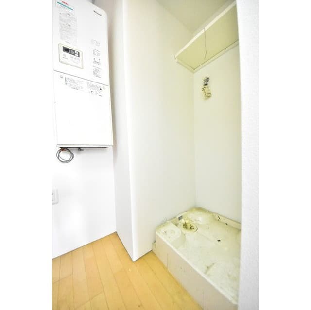 Room image 12