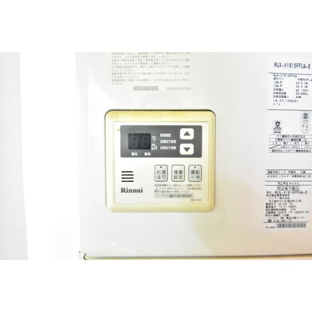 Room image 13