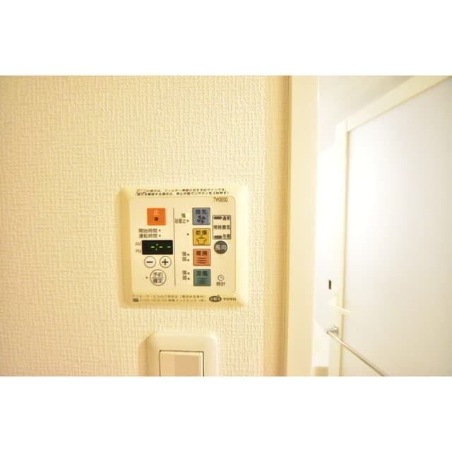 Room image 14