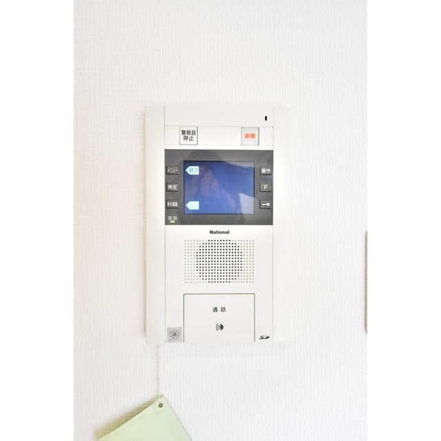 Room image 12