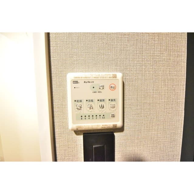 Room image 8